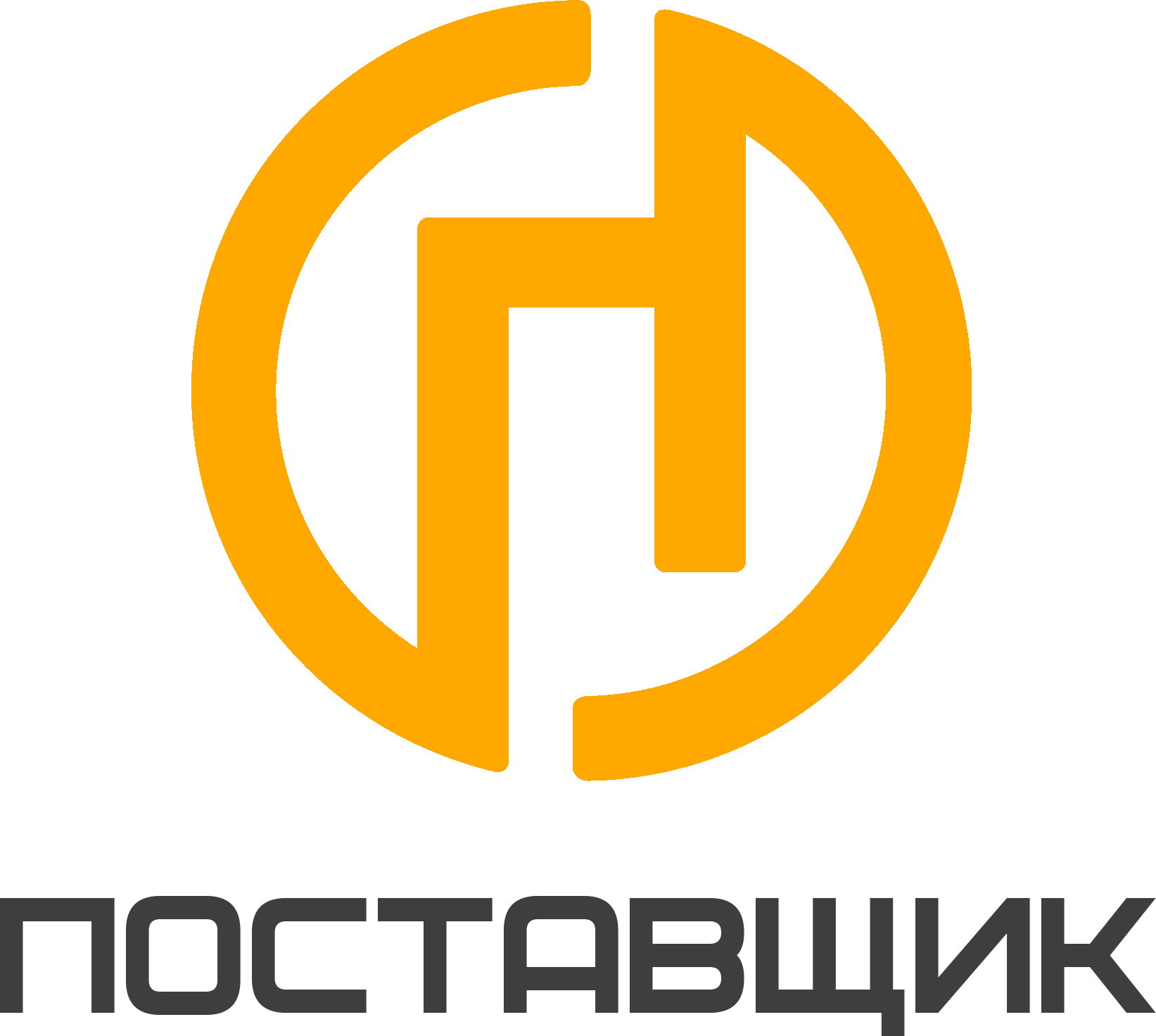 Доставка бетона Москва